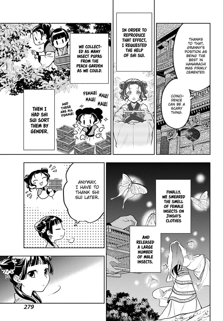 The Apothecary Diaries, Chapter 48.2 image 16
